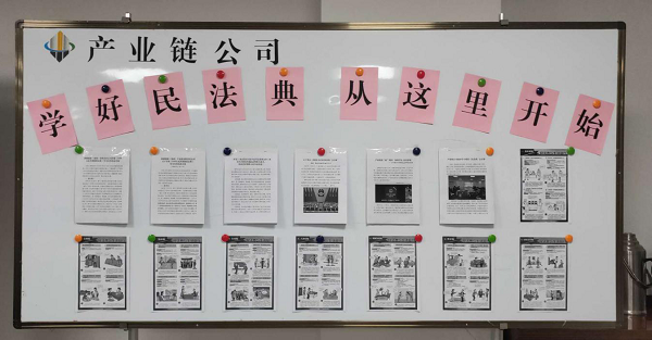 新闻中心-狮子会游戏