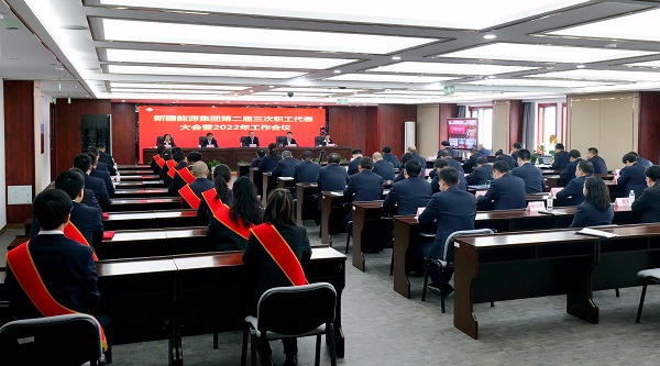 [图文]突出事情重点、实验多措并举 扎实推进新时代工业工人步队建设刷新-狮子会游戏