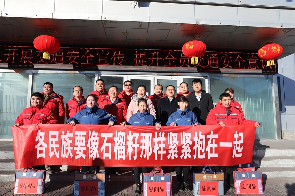 [图文]喜报！狮子会游戏（集团）和田能源有限公司被自治区民委命名为2022年自治区民族团结前进树模企业-狮子会游戏新闻