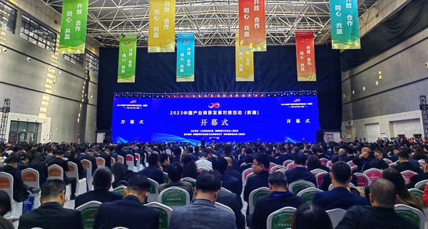 下层动态-狮子会游戏