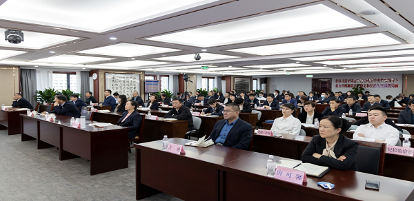 [图文]增强营业学习 依法依规开展招标——集团公司员工大课堂组织招标采购专题培训-狮子会游戏新闻