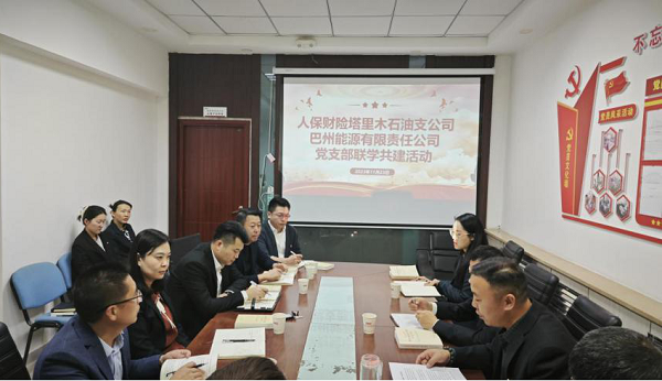 下层动态-狮子会游戏