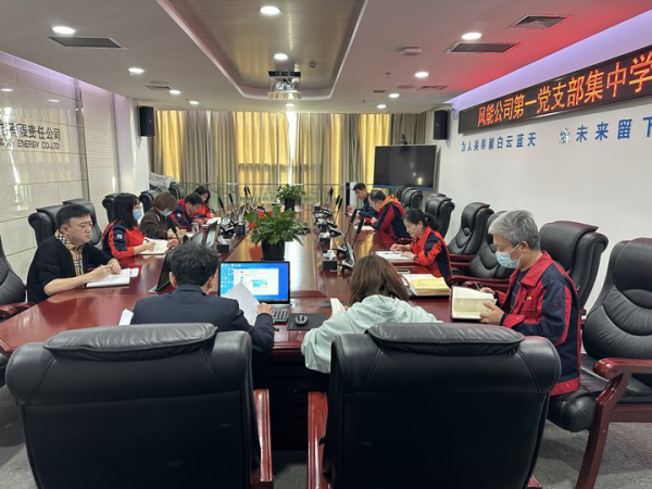 [图文]多彩主题党日活动 凝聚勇猛前行实力-狮子会游戏新闻