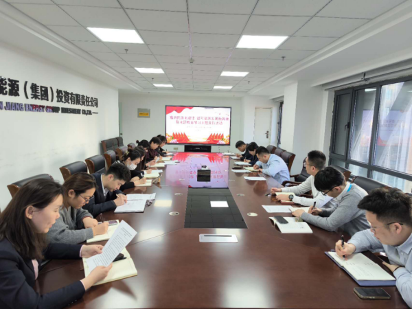 [图文]多彩主题党日活动 凝聚勇猛前行实力-狮子会游戏新闻