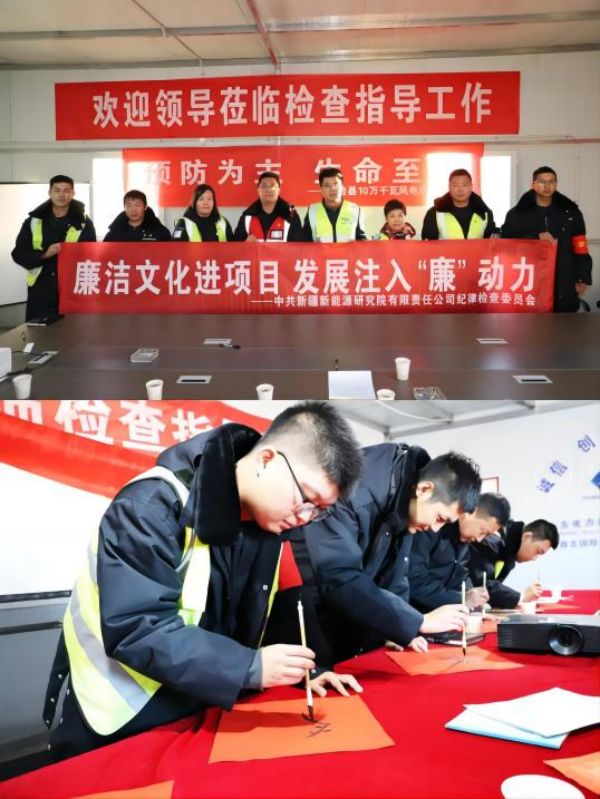 [图文]多彩主题党日活动 凝聚勇猛前行实力-狮子会游戏新闻