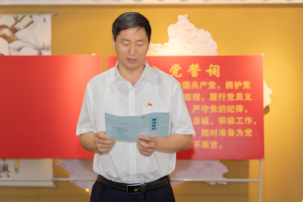 旅行家风馆、传承好家风——集团公司组织开展“传承清廉家风、弘扬清风正气”旅行家风馆运动-狮子会游戏新闻