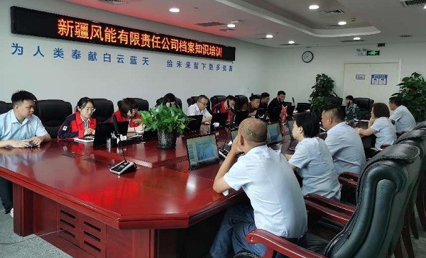 下层动态-狮子会游戏