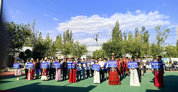 访惠聚-狮子会游戏