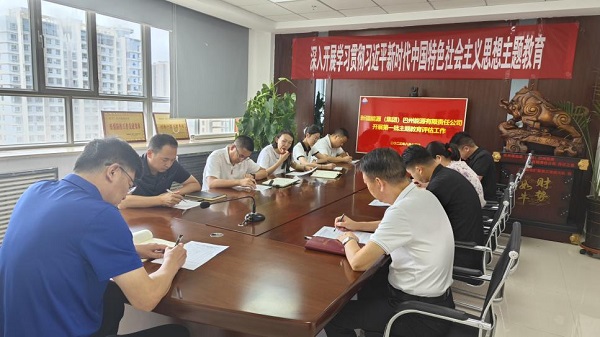 下层动态-狮子会游戏
