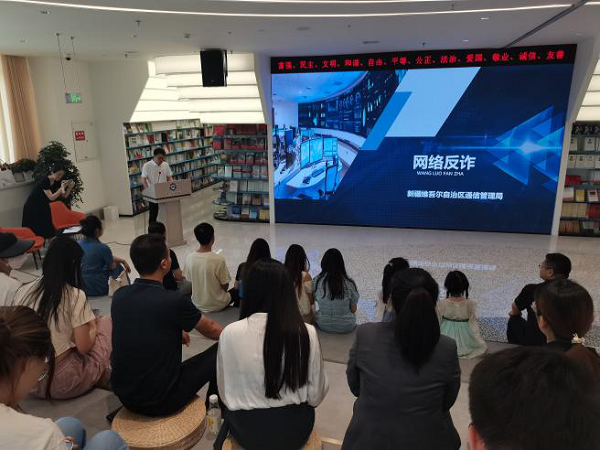 [图文]集团公司各下层党组织开展主题党日运动-狮子会游戏