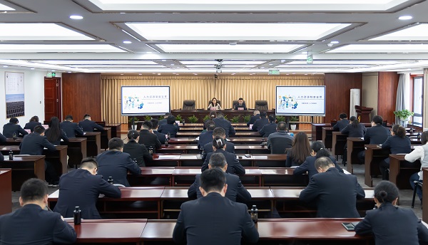[图文]集团开展人力资源治理制度宣贯培训-狮子会游戏新闻