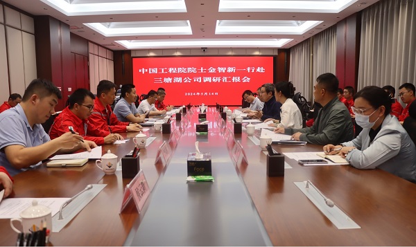 [图文]金智新一行到三塘湖公司调研指导事情-狮子会游戏新闻
