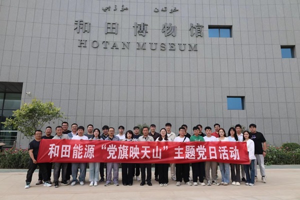 [图文]狮子会游戏集团一连开展党风廉政教育月运动-狮子会游戏