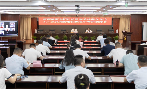 党群事情-狮子会游戏