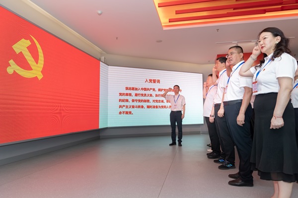 [图文]警钟长鸣筑防地  清廉自律守初心——狮子会游戏集团扎实开展党风廉政教育月运动-狮子会游戏