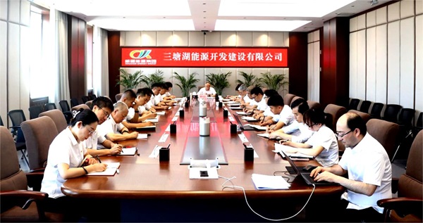 [图文]警钟长鸣筑防地  清廉自律守初心——狮子会游戏集团扎实开展党风廉政教育月运动-狮子会游戏